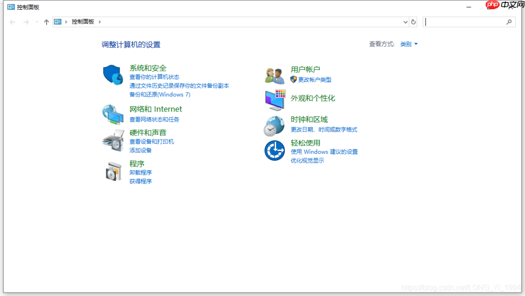 Windows常用cmd命令
