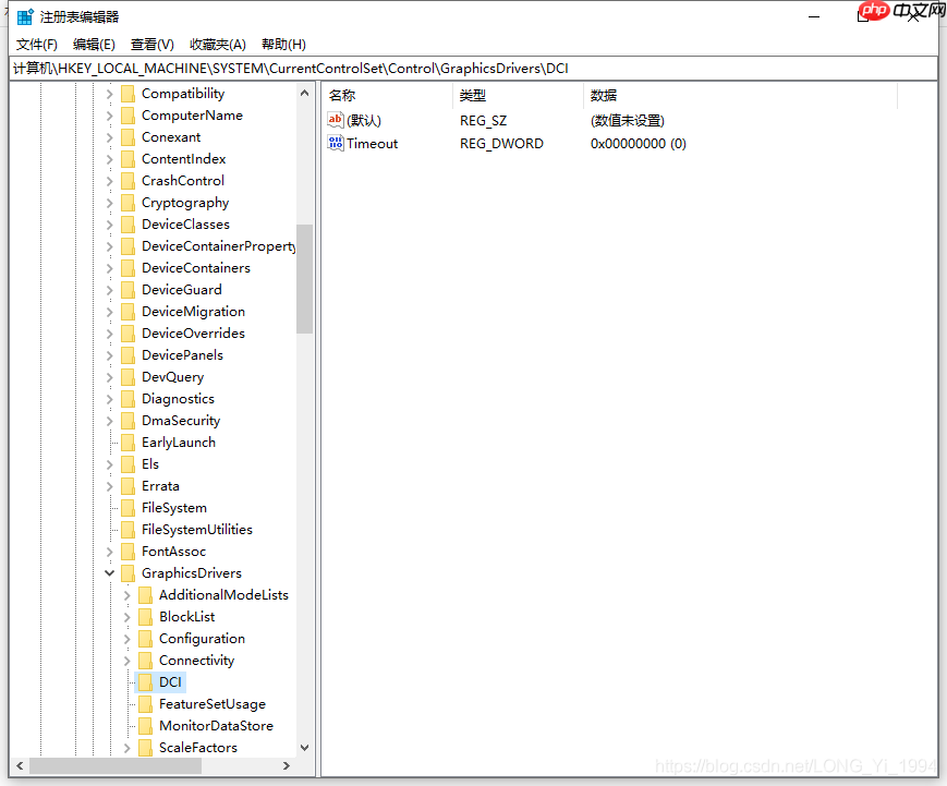 Windows常用cmd命令