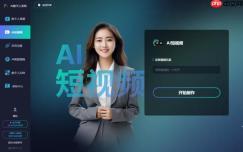 ampermusic设计ai视频解说主题曲_ampermusic创建ai视频解说主题曲详解
