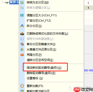 C盘空间满了怎么办?