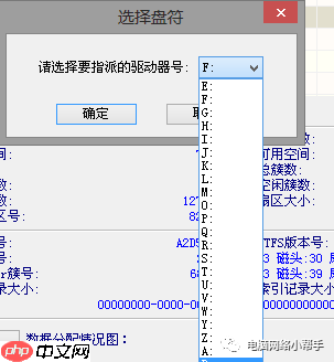 C盘空间满了怎么办？