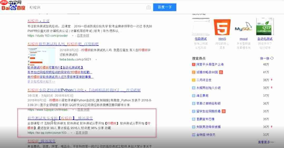 Js处理滚动条和日期框