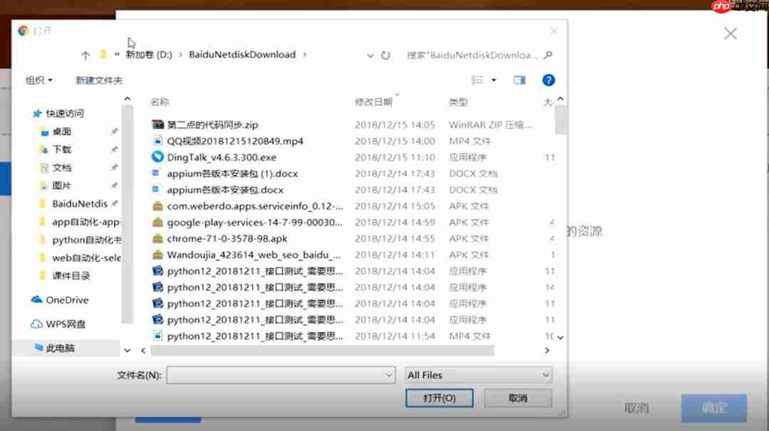 Js处理滚动条和日期框