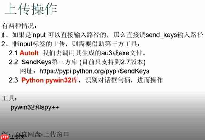 Js处理滚动条和日期框