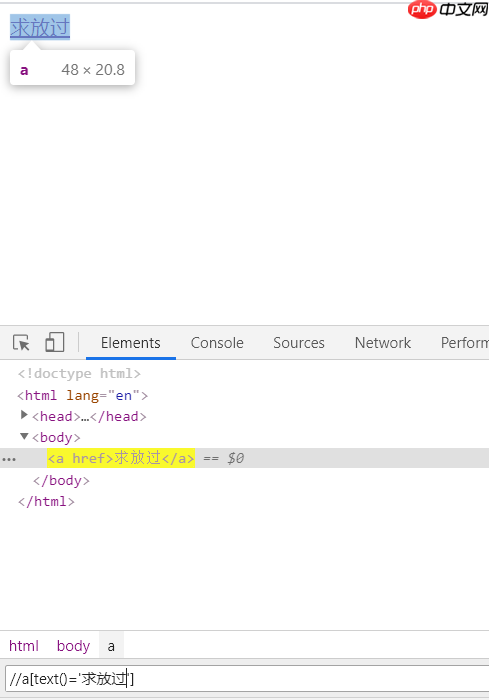 Js处理滚动条和日期框