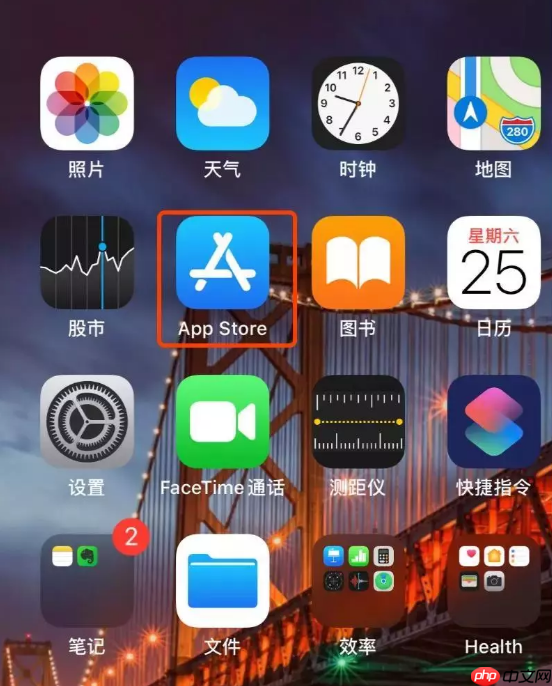 疫情再次严峻，zoom视频会议使用常见问题盘点，快收藏！
