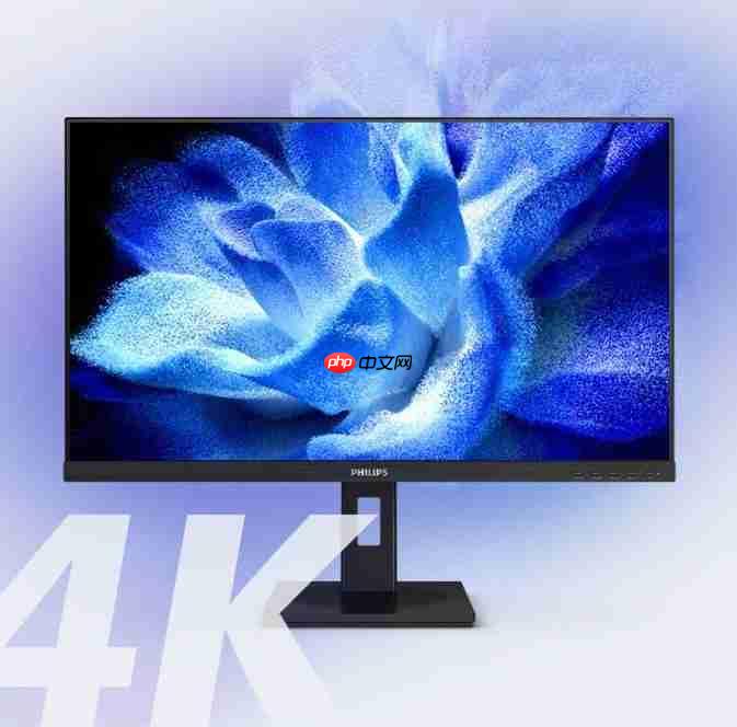 飞利浦32B1U3900商用显示器助力减负提效,打造专业办公新体验