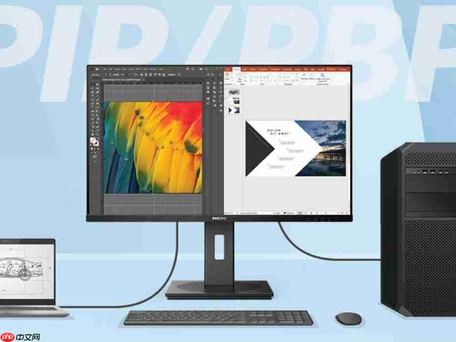 飞利浦32B1U3900商用显示器助力减负提效,打造专业办公新体验