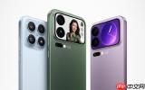YU7车主注意:小米17 Pro系列支持UWB技术 标准版缺失