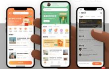 预算1万以内,能做出什么样的小程序?