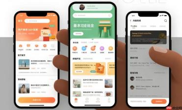预算1万以内,能做出什么样的小程序?