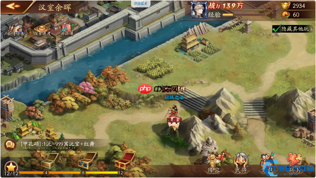 制霸三国战场！碾压孙坚的终极实战手册