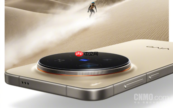 vivo X300 Pro核心配置全曝光:搭载V3+与VS1影像心片