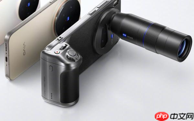 vivo X300系列全系支持蔡司2.35&times;长焦增距镜 新增银色