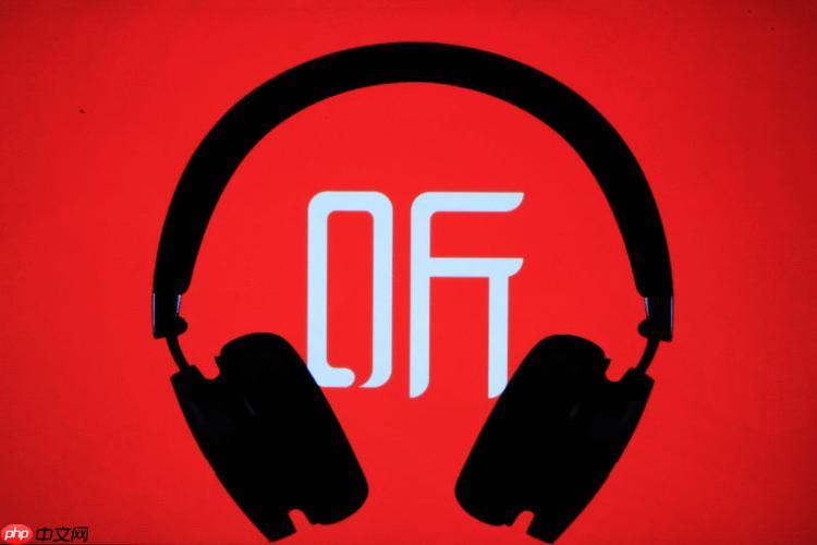 喜马拉雅fm破解版电脑_电脑端破解版风险与官方版推荐