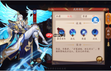 魏国冰控双核战术:郭嘉甄姬爆发控制流完全指南