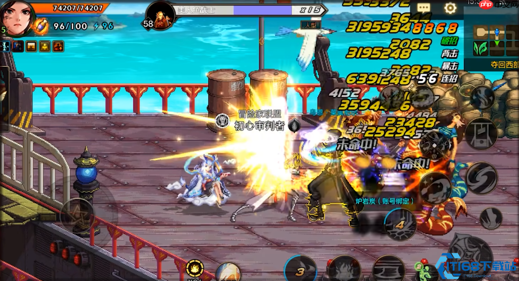 正义审判者超全攻略:爆发女王加点连招装备养成手册