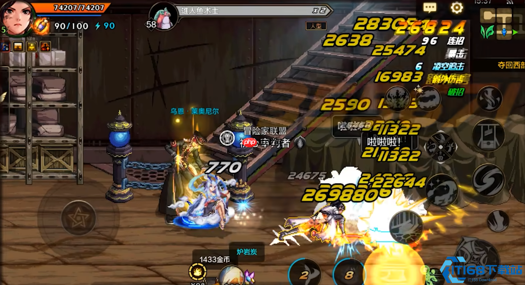 正义审判者超全攻略:爆发女王加点连招装备养成手册