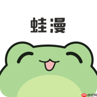 manwa.size漫蛙防走失官方入口-manwa网页防走失访问专用链接2026