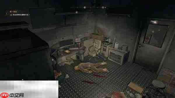 消逝的光芒困兽前期传说夹克获取位置 传说夹克怎么获取