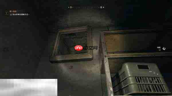 消逝的光芒困兽前期传说夹克获取位置 传说夹克怎么获取