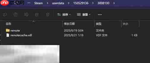 消逝的光芒困兽存档怎么替换 存档替换方法