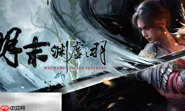 明末渊虚之羽兑换码有什么 明末渊虚之羽最新兑换码2025