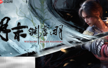 明末渊虚之羽兑换码有什么 明末渊虚之羽最新兑换码2025