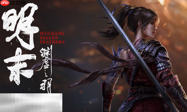 明末渊虚之羽兑换码有什么 明末渊虚之羽最新兑换码2025