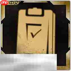 消逝的光芒困兽中文奖杯列表一览 奖杯全收集图鉴