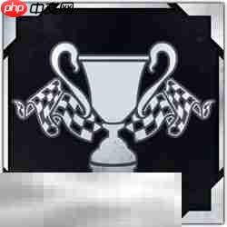 消逝的光芒困兽中文奖杯列表一览 奖杯全收集图鉴