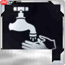 消逝的光芒困兽中文奖杯列表一览 奖杯全收集图鉴