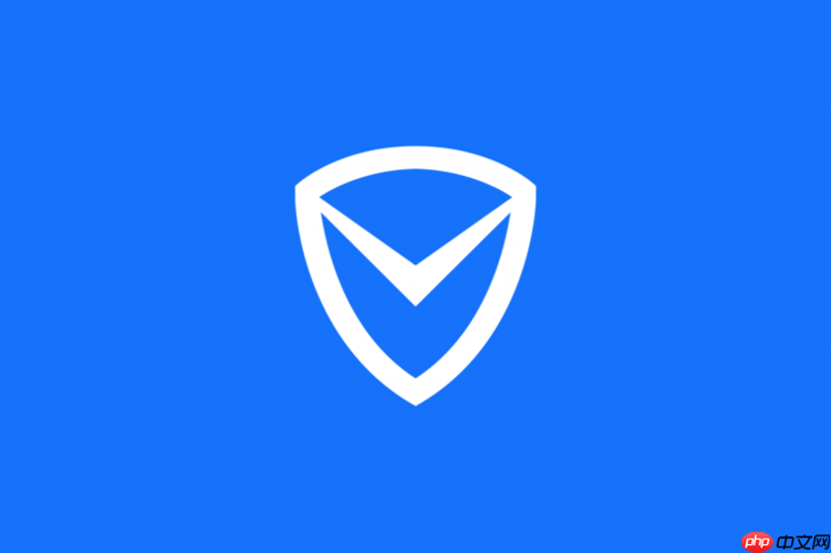 腾讯电脑管家锁怎么取消_腾讯电脑管家密码锁关闭