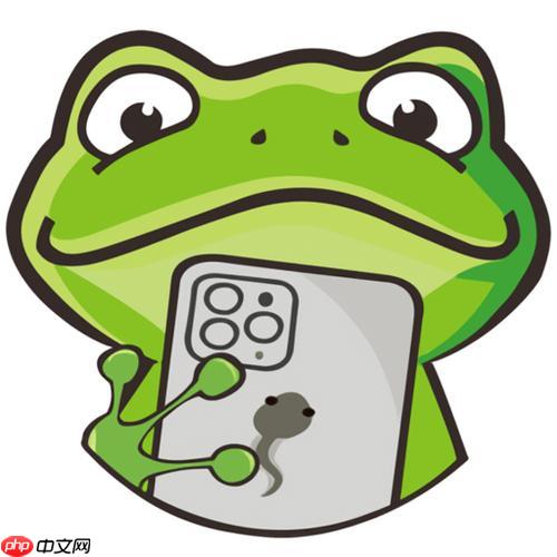 manwa.size权威漫蛙网页入口-manwa防走失访问链接安全2026 - php中文网