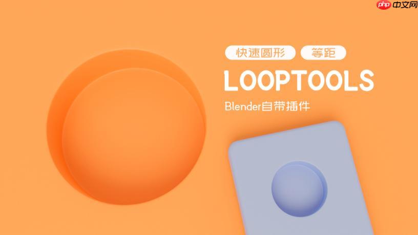 电脑芒果tv插件怎么用_电脑端芒果tv插件功能使用指南