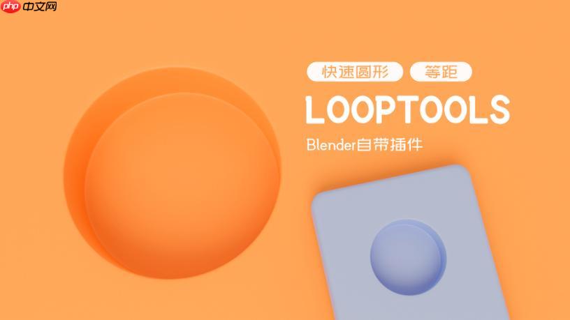 电脑芒果tv插件怎么用_电脑端芒果tv插件功能使用指南