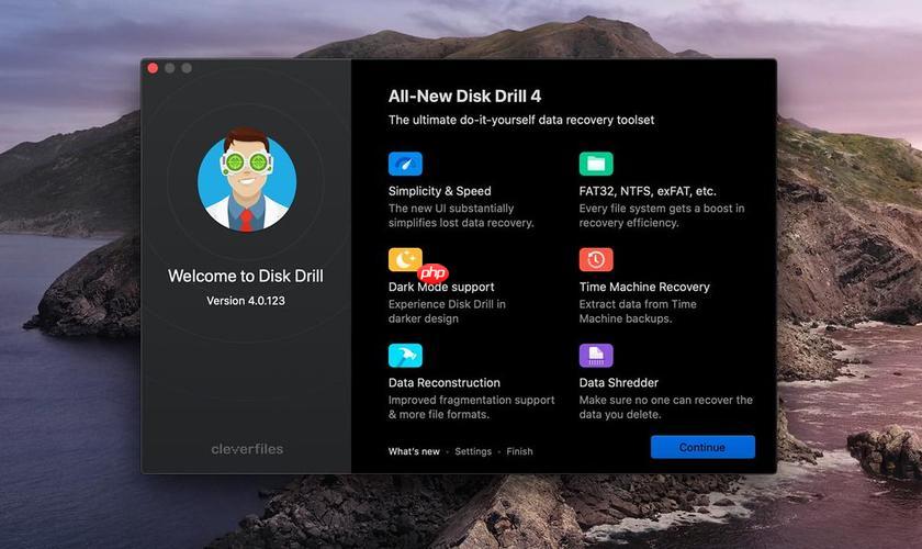 diskdrill怎么下载_diskdrill官方正版下载安装教程
