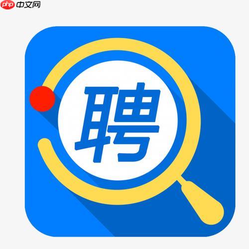 智联招聘app如何关闭简历可见_智联招聘暂停简历被查看功能