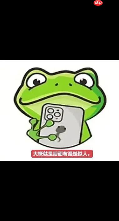 manwa.size漫蛙防走失登录官网-manwa防走失入口网页快速链接2026