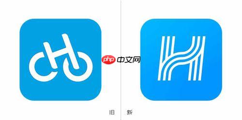 哈啰出行APP如何申请账号_详细注册步骤解析哈啰出行App