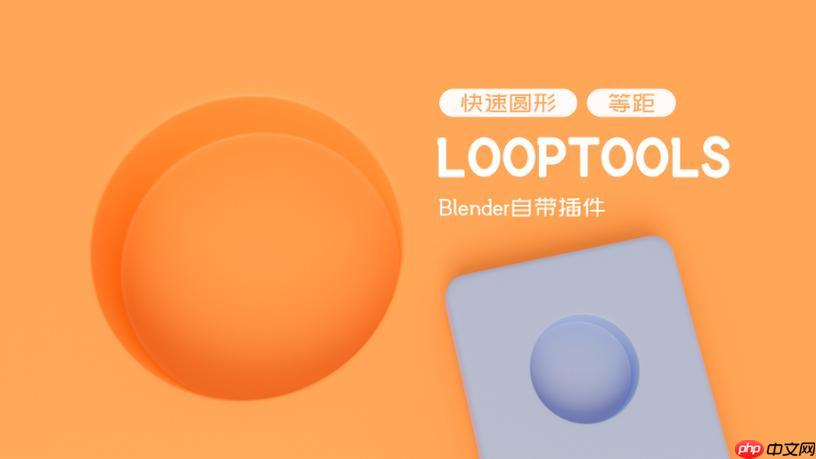 芒果tv插件名称怎么改_自定义修改芒果tv插件显示名称教程