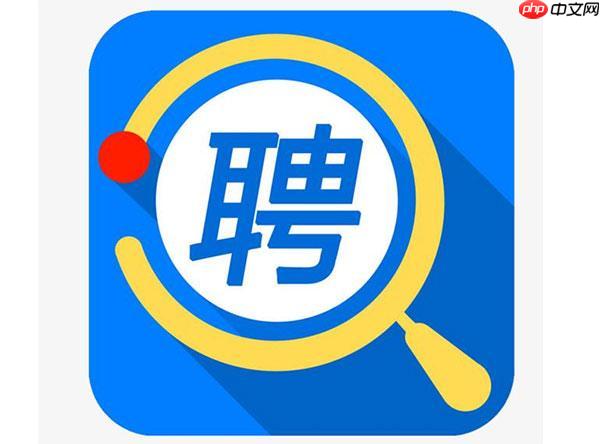 智联招聘APP怎么增加管理员_智联招聘企业账号添加子账户步骤