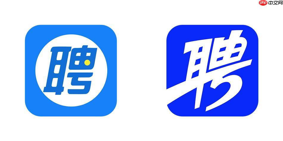 智联招聘APP怎么和招聘方聊天_智联招聘在线沟通功能使用技巧