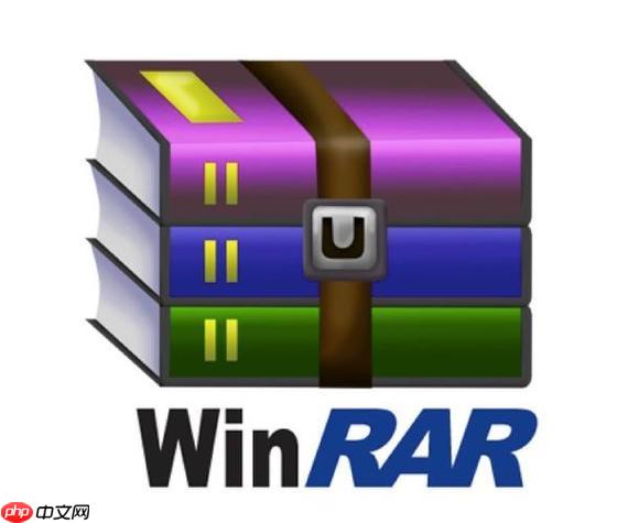 winrar如何解压分卷压缩文件_解压WinRAR分卷压缩方法