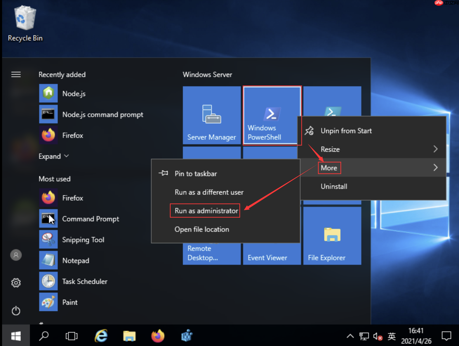 在Windows上配置NFS客户端