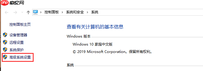 Python全栈(六)项目前导之1.Redis介绍及数据类型介绍