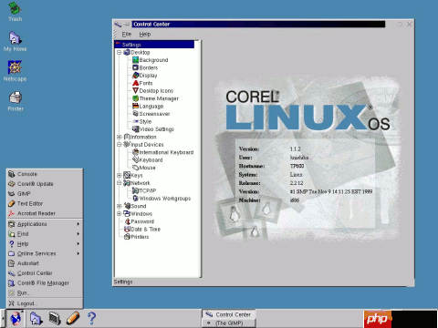 Linux 迎来 29 岁：从个人爱好到统治世界的操作系统