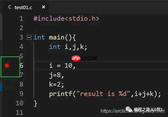 程序员C语言快速上手——环境准备篇（一）