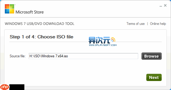 用U盘或移动硬盘安装Windows7 (超简单制作Win7安装U盘方法)