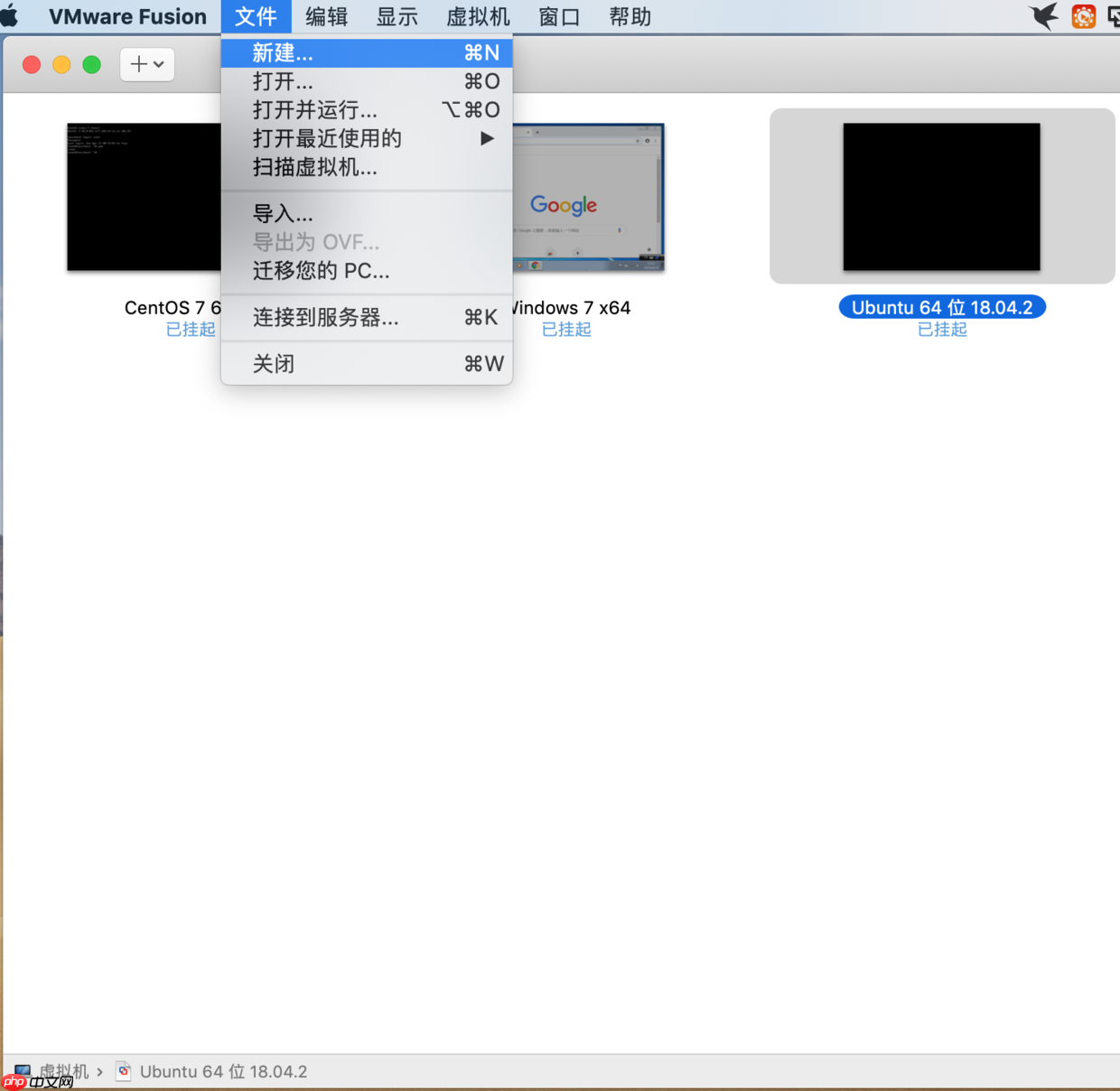 工具资源系列之给虚拟机装个windows
                                                                            原